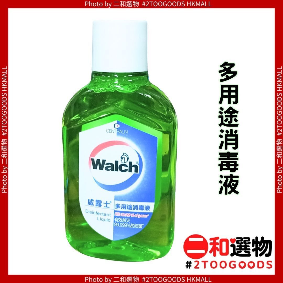 多用途消毒液 60ml (4260608931885) 平行進口