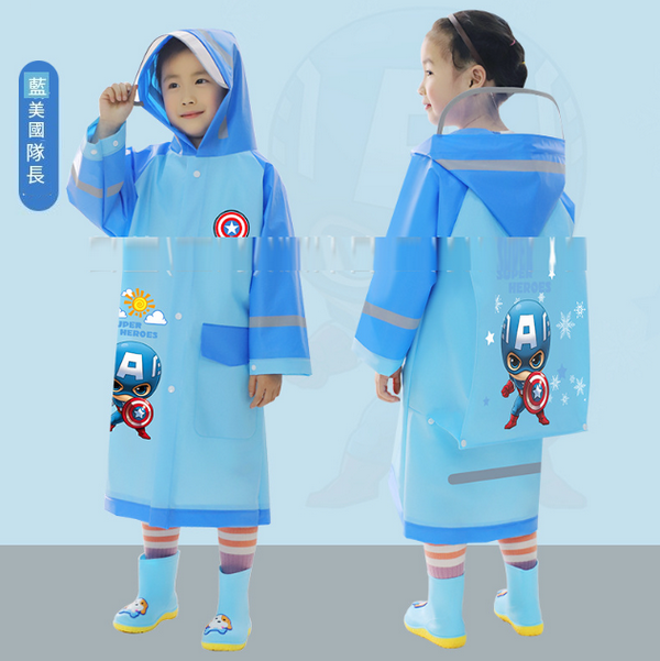 兒童雨衣(美國隊長【尺寸S-3XL】）