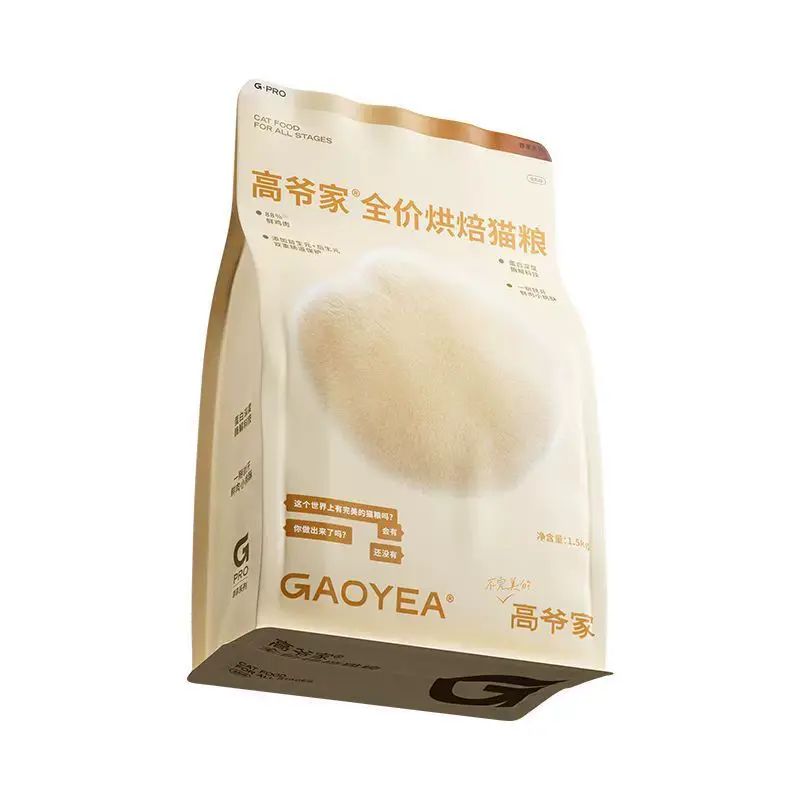 高爷家全价低温烘焙猫粮添加益生元&后生元酶解鸡肉1.5kg