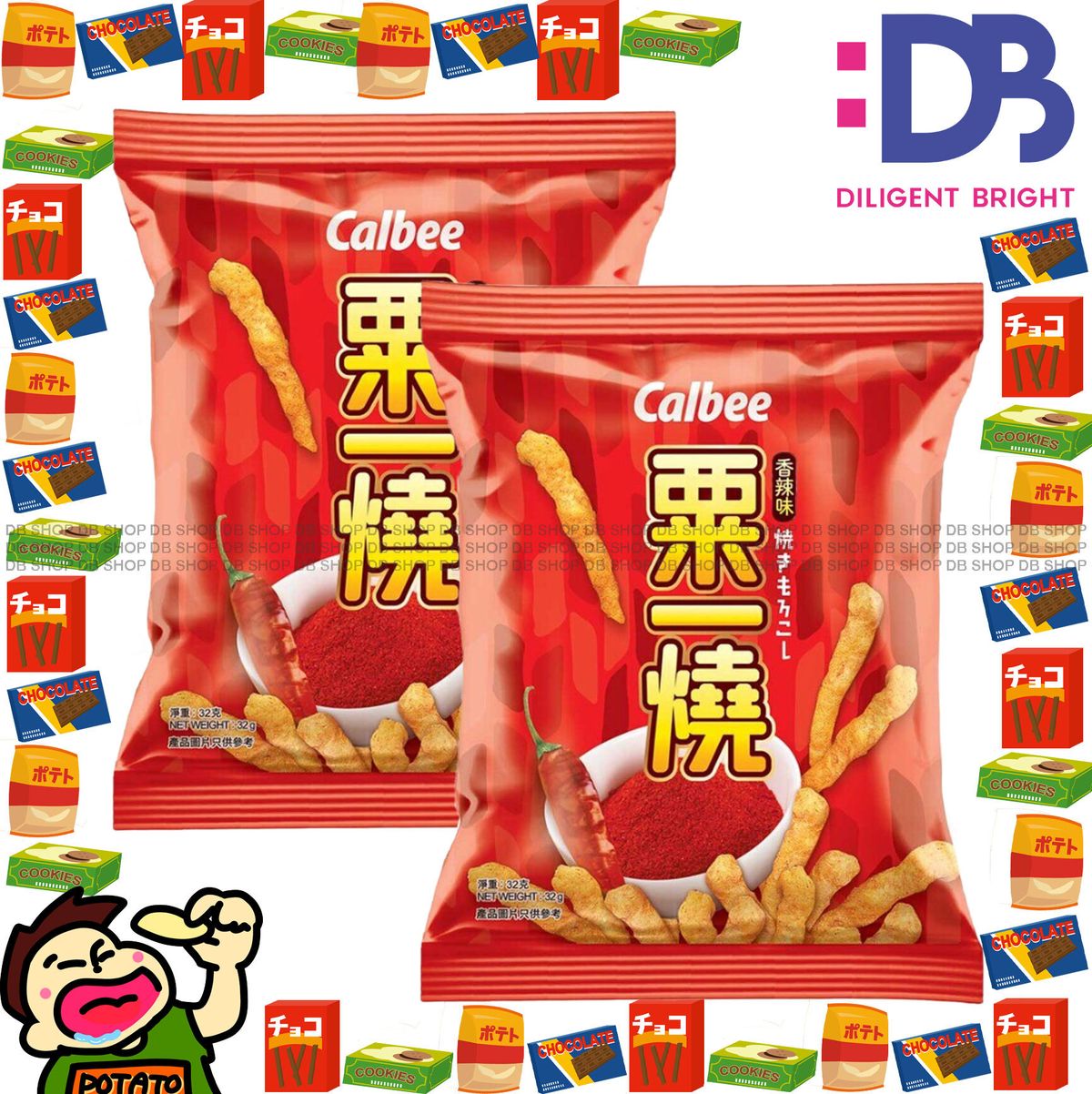 Grill a corn - Hot & Spicy (32g X 2)