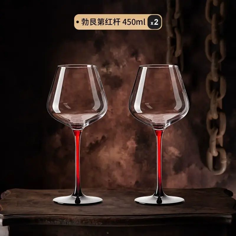 紅杆勃艮第高腳紅酒杯水晶玻璃套裝家用黑領結大肚歐式輕奢醒