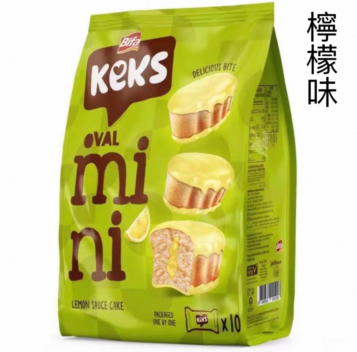 Turkish mini banana lemon-flavored sandwich cake 180g bag, pastry snack, soft, imported internet cel