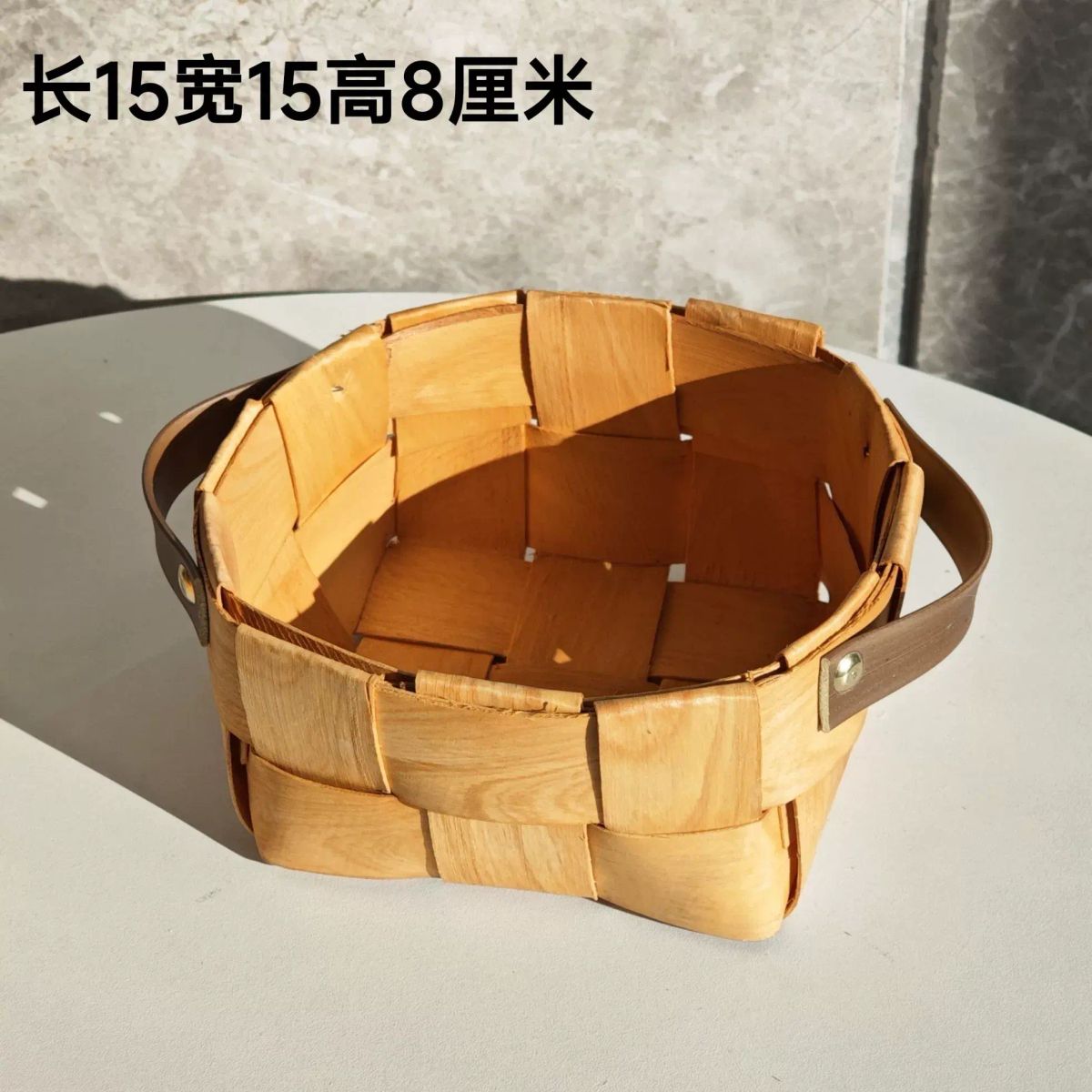 2025新年春節果籃木質手編瓜子乾果收納框皮質提手桌面收納籃日式