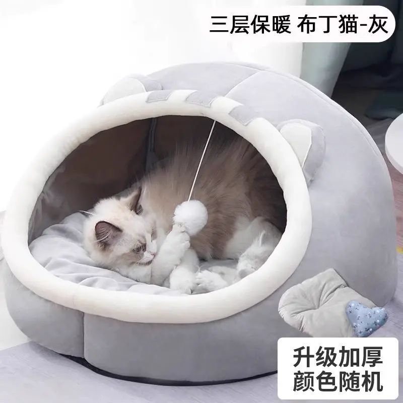 猫窝四季通用夏季猫屋封闭式猫咪幼猫小猫床夏天狗窝冬季保暖平行进口