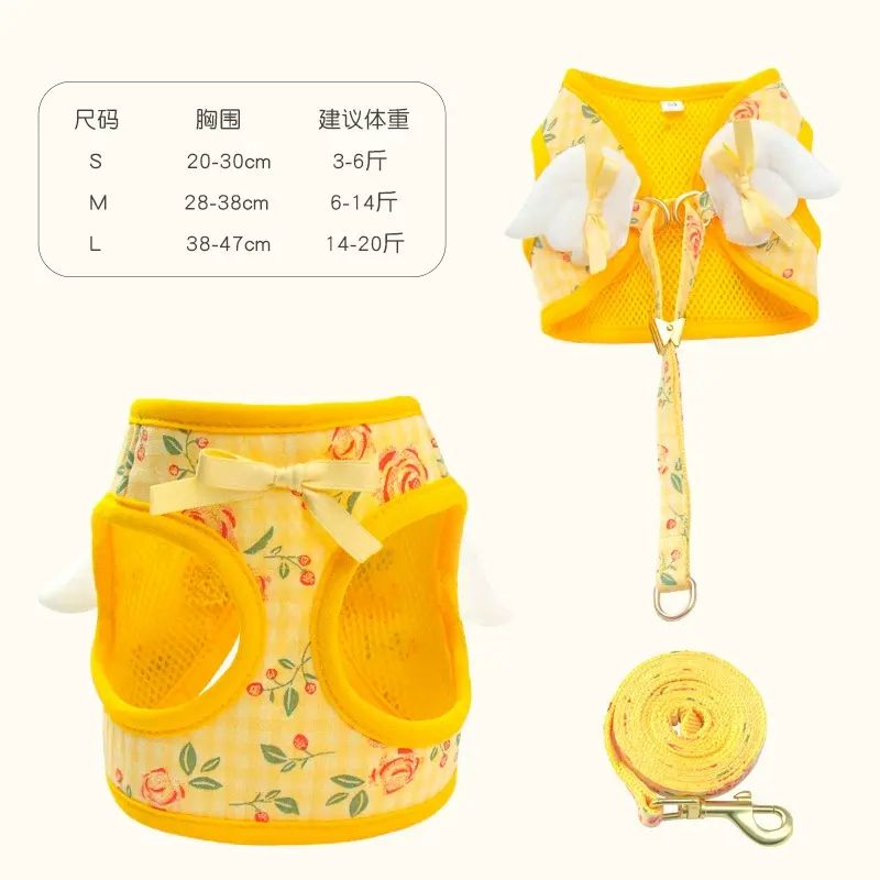 宠物牵引绳背心式胸背带小型犬泰迪比熊博美狗狗遛狗绳子猫咪牵引
