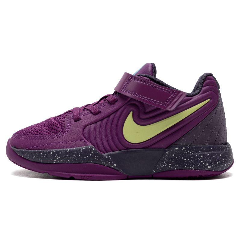 Nike Children's JA2 (PS) Children's basic style -Berry Red / Baltic Blue / Light Lemon Yellow / Dee