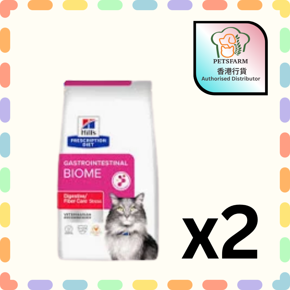 (增量2包) Hill's 處方糧 GI Biome 消化系統護理 貓乾糧 貓糧 4lbs x2 #604199 (Exp: 07/2027)