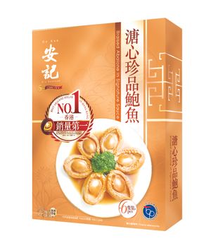 安記海味-溏心珍品鮑魚（6隻裝） 