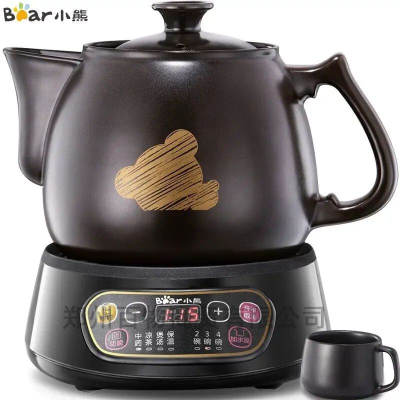 小熊中藥壺JYH-A30A1 煎藥壺藥煲全自動煮茶壺家用多功能砂鑊熬藥