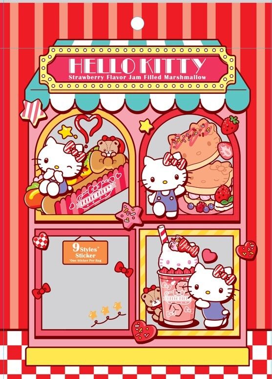 Hello Kitty草莓味夾心棉花糖