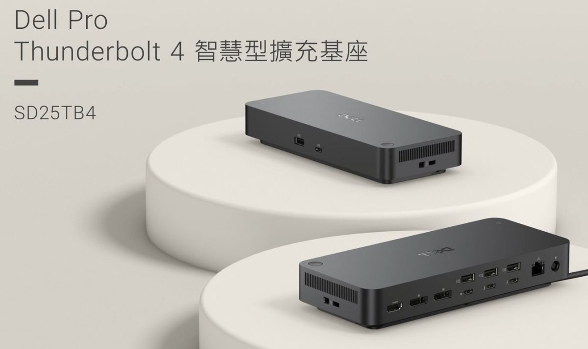 SD25TB4 Dell Pro Thunderbolt 4 Smart Dock 