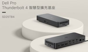 Dell - SD25TB4 Dell Pro Thunderbolt 4 Smart Dock 
