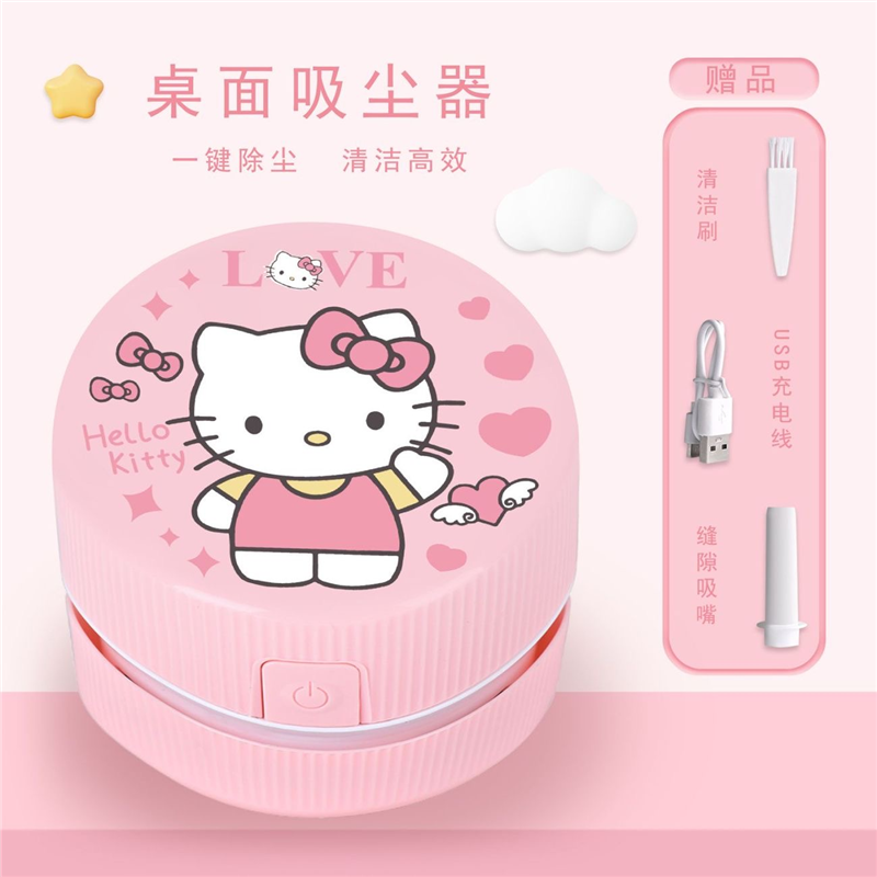 桌面吸尘器大吸力吸橡皮檫屑机书桌清洁器小学生儿童充电USB吸灰