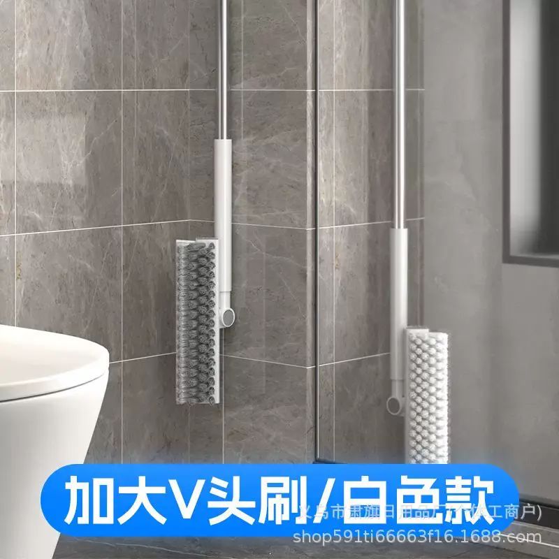 加大V型縫隙刷地縫刷清潔衛生間浴室廁所廚房地板刷牆角刷