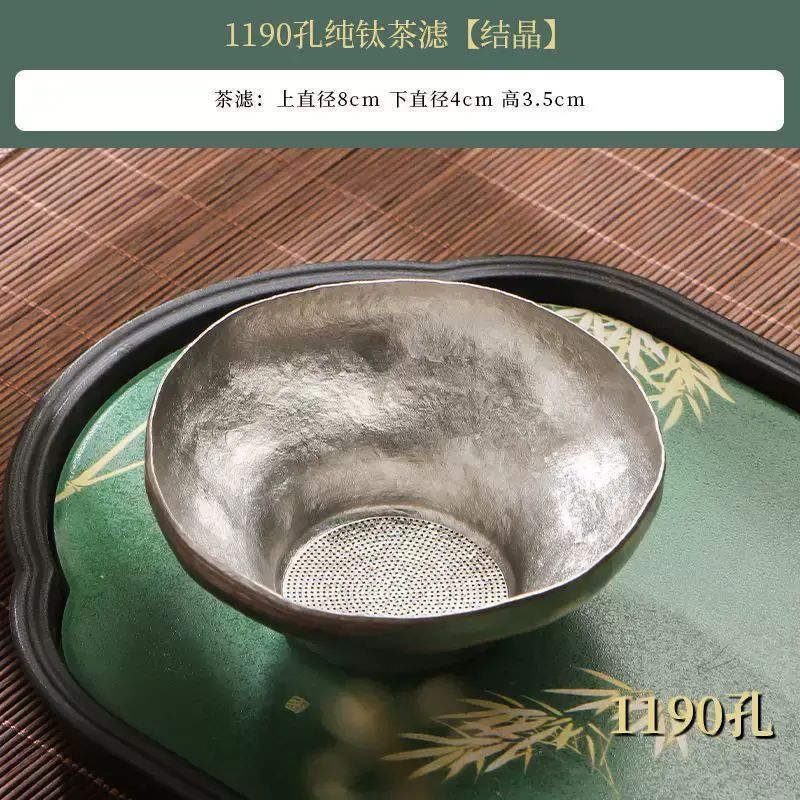 Pure titanium handl
