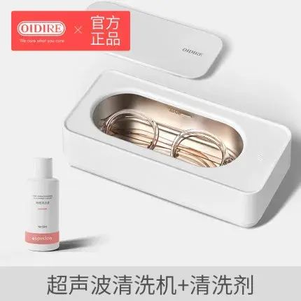 Ultrasonic Cleaner Glasses Jewelry Denture