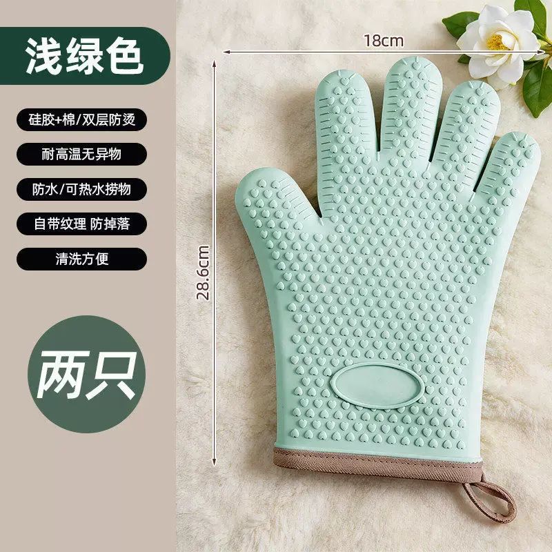 防滑矽膠廚房隔熱焗爐專用手套烘焙耐高溫加厚微波爐防燙防熱手套