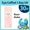 Eye Coffret 1 day UV 每日即棄彩色隱形眼鏡