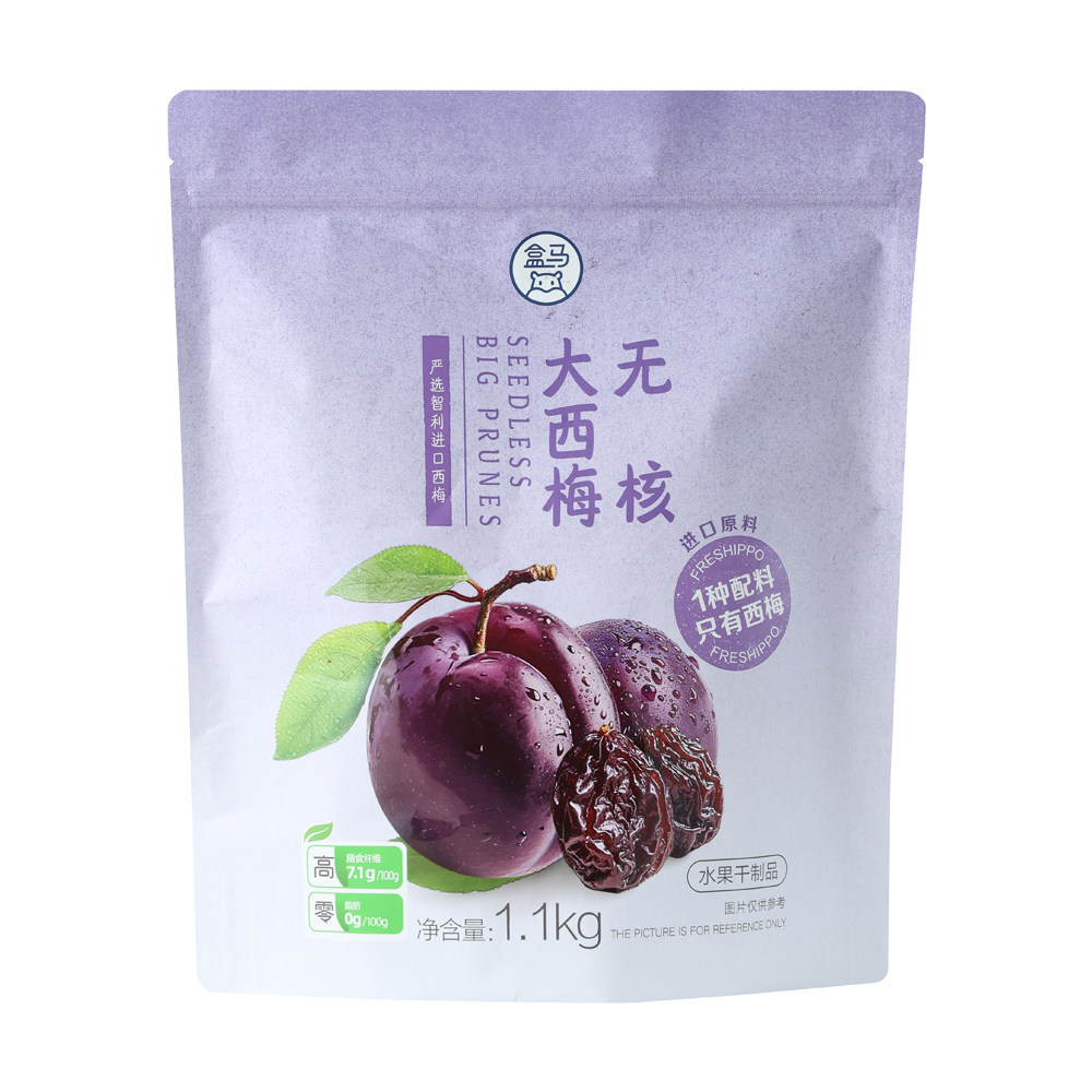盒馬無核大西梅幹1.1kg果乾蜜餞0脂0鈉休閒零食下午茶平行進口新老包裝交替發貨