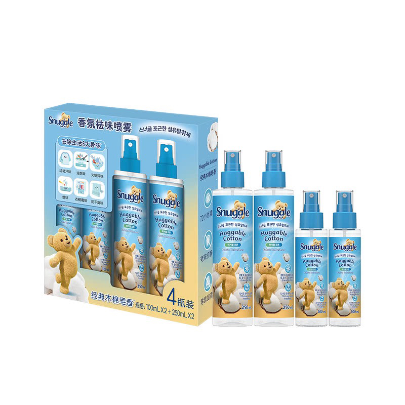 山姆Member’s Mark Snuggle韓國衣物香氛祛味噴霧100ml*2+250ml*2平行進口
