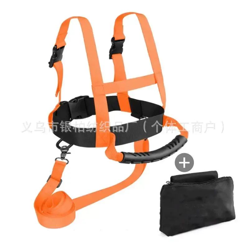 儿童滑雪安全背带 初学者滑雪安全绳 蹦极安全带 攀岩安全绳索