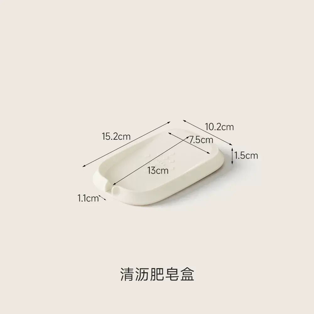 FaSoLa肥皂盒家用水池防滑可瀝水矽膠番梘盒大尺寸通用肥皂收納盒