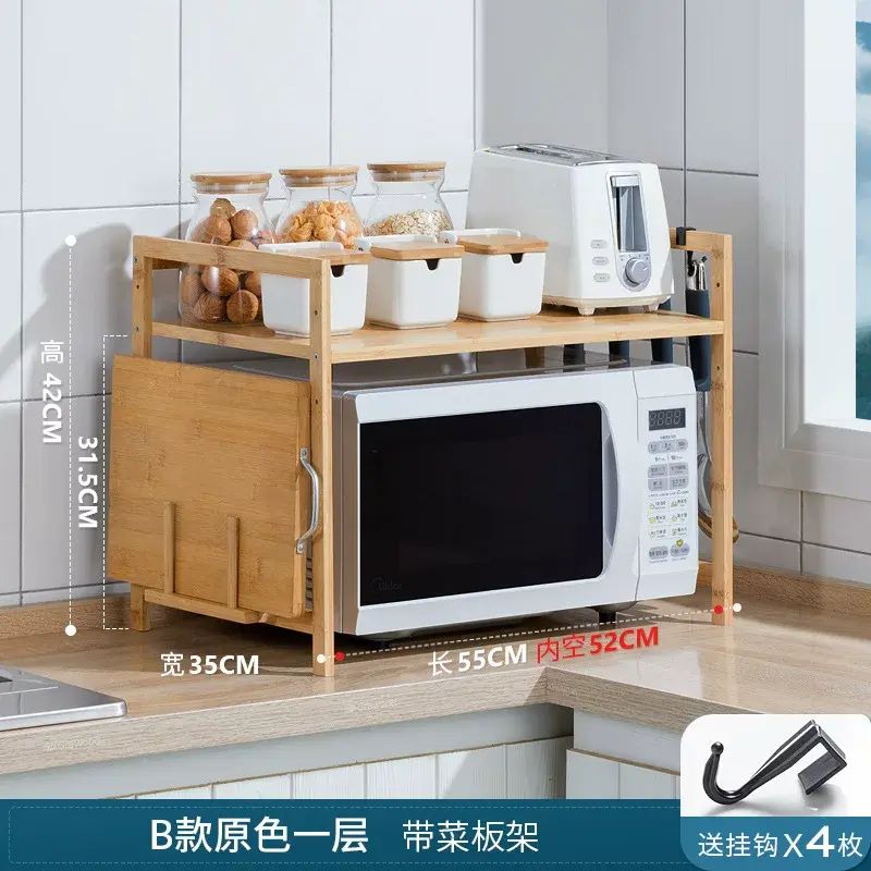 厨房置物架台面双层微波炉架子桌面调料烤箱收纳架