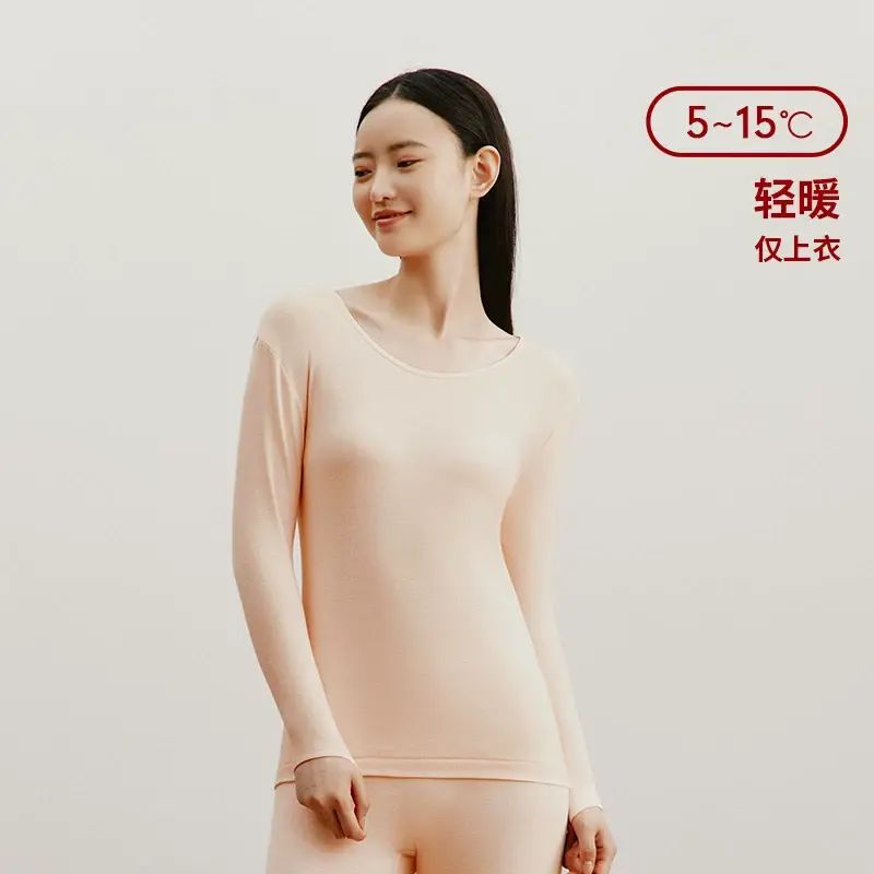 Three-Gun All-Cotton Warm Innerwear Elastic Cotton Lambskin To-(Women's round neck) Fei - Only Top M