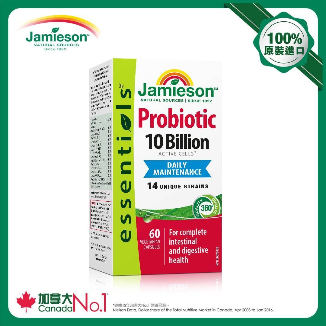 PROBIOTIC 10 BILLION 60S