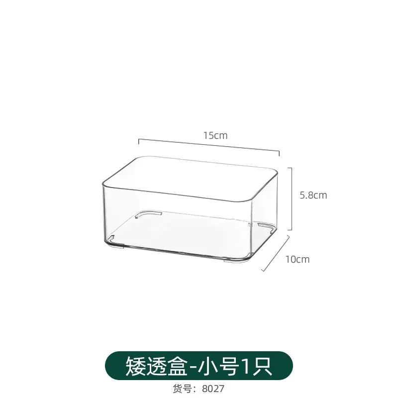 遥控器收纳盒家用电视空调遥控器壁挂收纳盒可拆卸支架挂架小