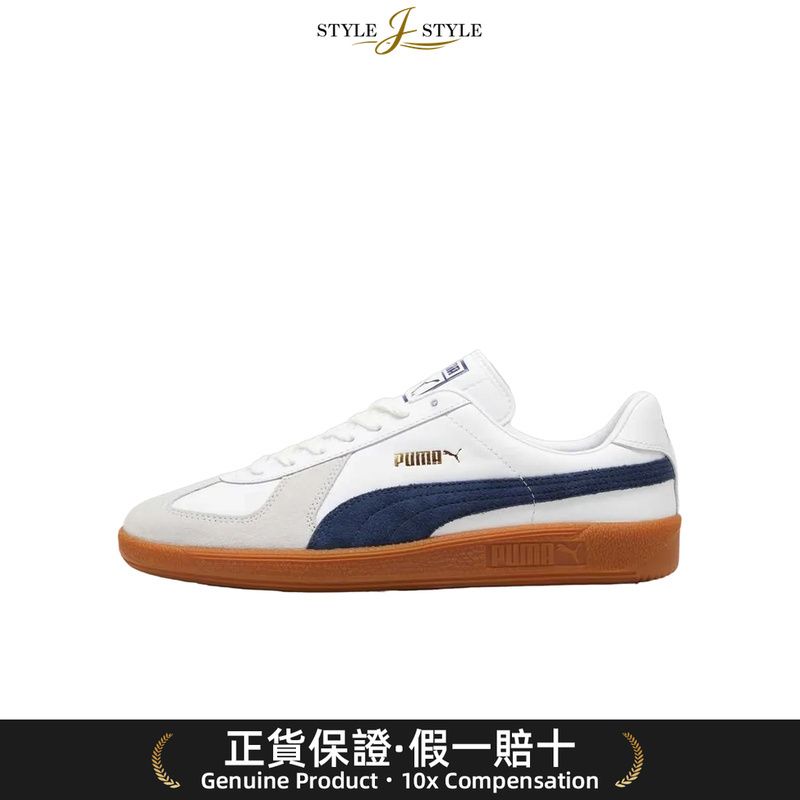 [Japan Parallel Import]Trendy Must-Haves PUMA Army Trainer Low-Top Sneakers