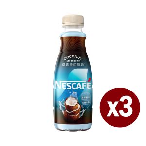 [贈品][3樽] 椰青美式咖啡飲料 268ml (exp : 2026/4/8) 