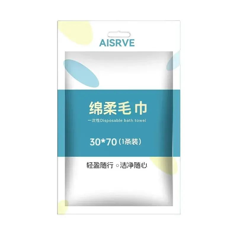 Disposable Soft Towel & Bath Towel Set, Thick Individually Packed for Travel
