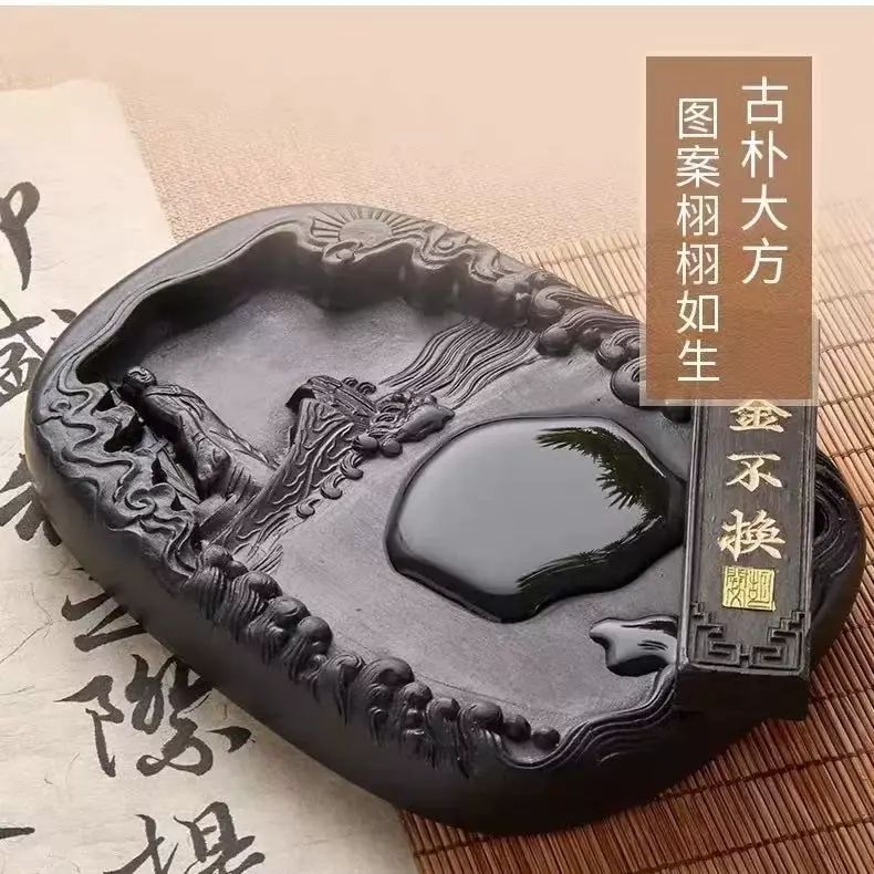 內地直送| 澄泥硯天然原石多功能四大名硯學生硯臺磨墨書法用品墨碟墨池
