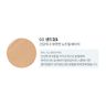 Romand - Nu Zero Cushion (Refill) - 15g - 25 Sand