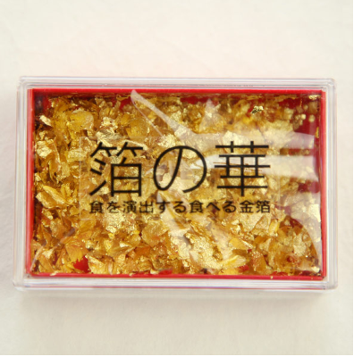 日本今井金箔 0.07g