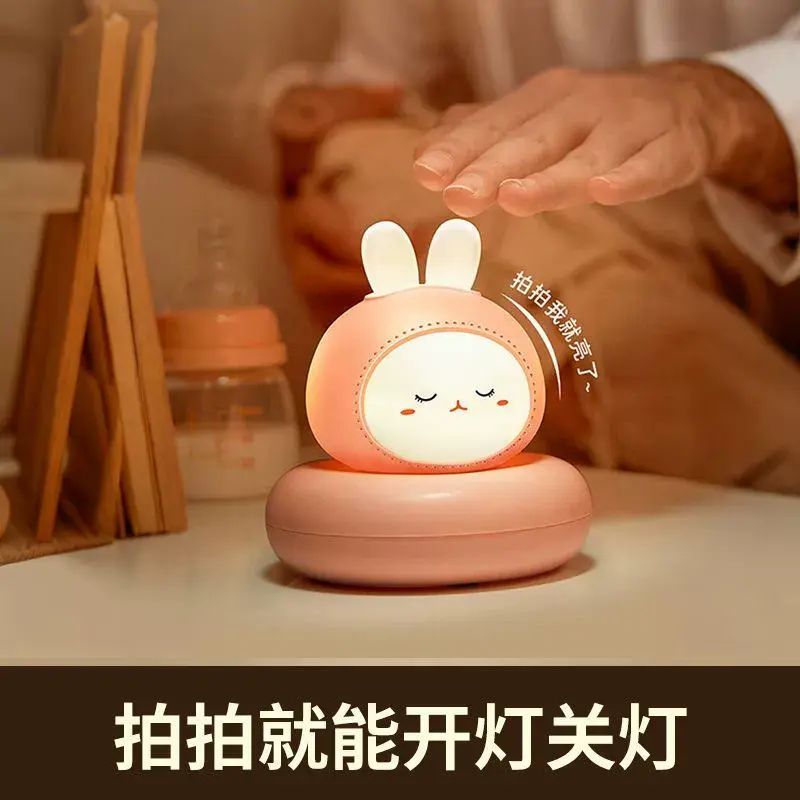 萌寵小夜燈睡眠燈嬰兒餵奶兒童可愛夜燈月子燈伴睡床頭燈充電