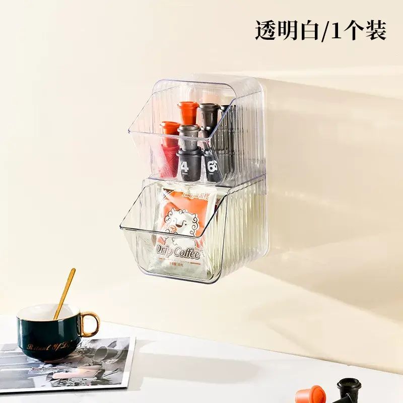 Desktop Drawer Stationery Storage Box Tea Bag Organizer