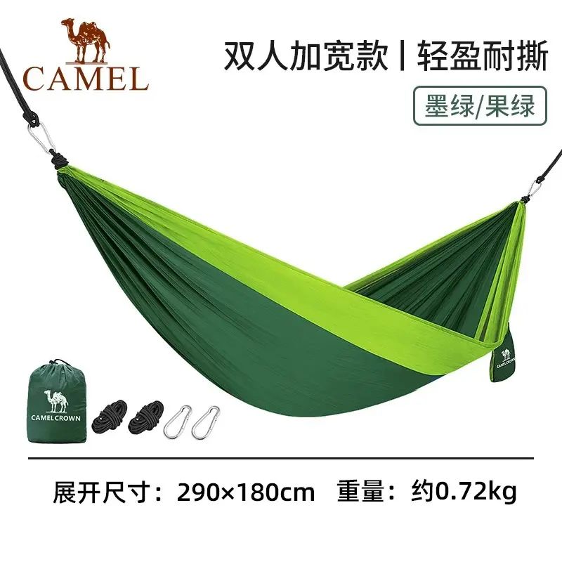 駱駝戶外吊床吊椅防側翻室內家用成人兒童睡覺學生宿舍寢室秋千