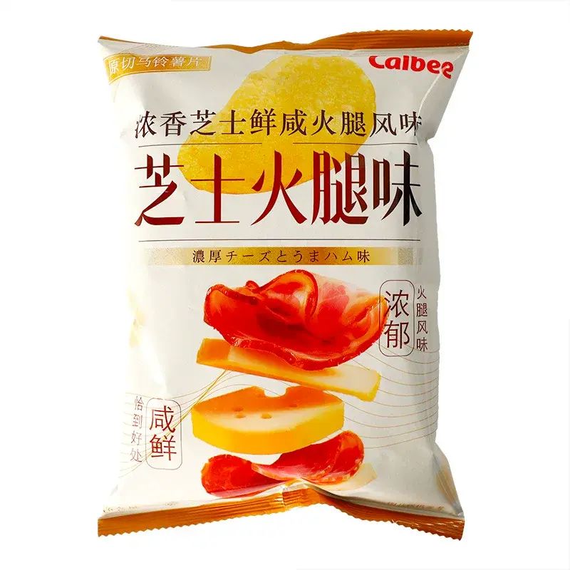 卡乐比芝士火腿味薯片办公室网红追剧马铃薯片休闲膨化零食