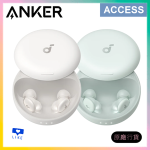 Anker | Soundcore Sleep A30 ANC 智能睡眠耳機- 白色(D1301H21
