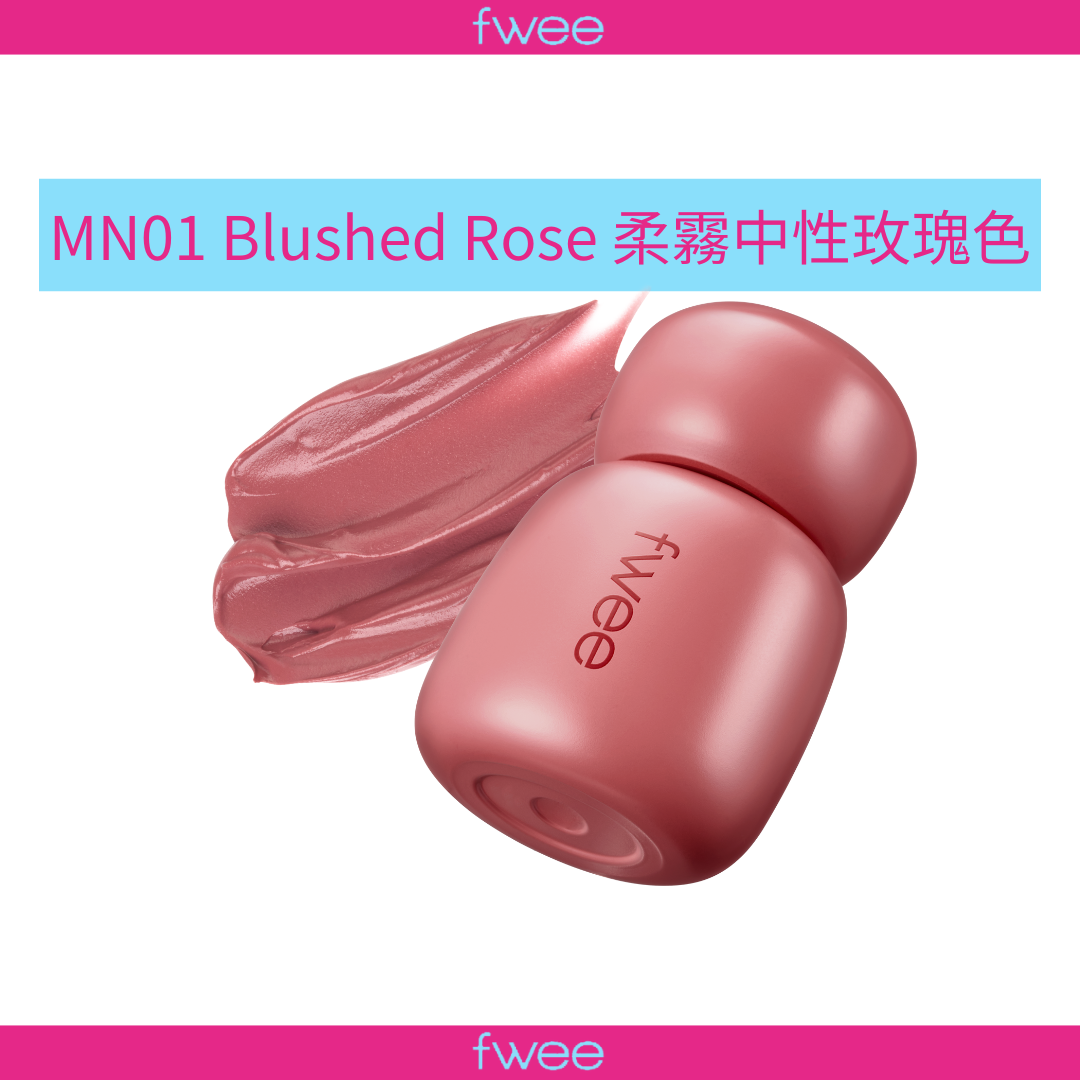  Rose Obsession Stay-Fit Lip Tint - MN01 Blushed Rose