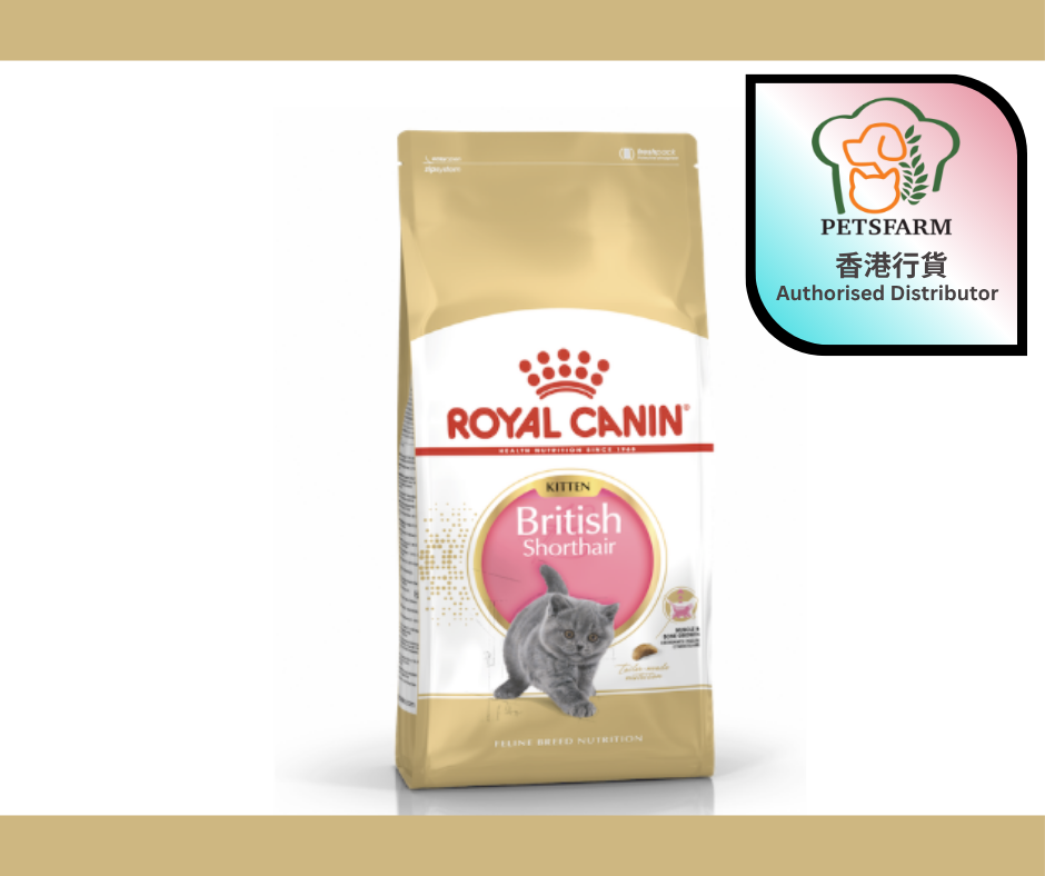 Royal Canin British Shorthair 英國短毛幼貓專屬配方 幼貓乾糧 貓糧 2kg (Exp.03/06/2026)