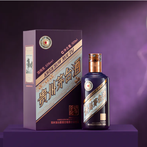茅台| 2026年500ml 貴州茅台53度經典馬年生肖茅台moutai horse