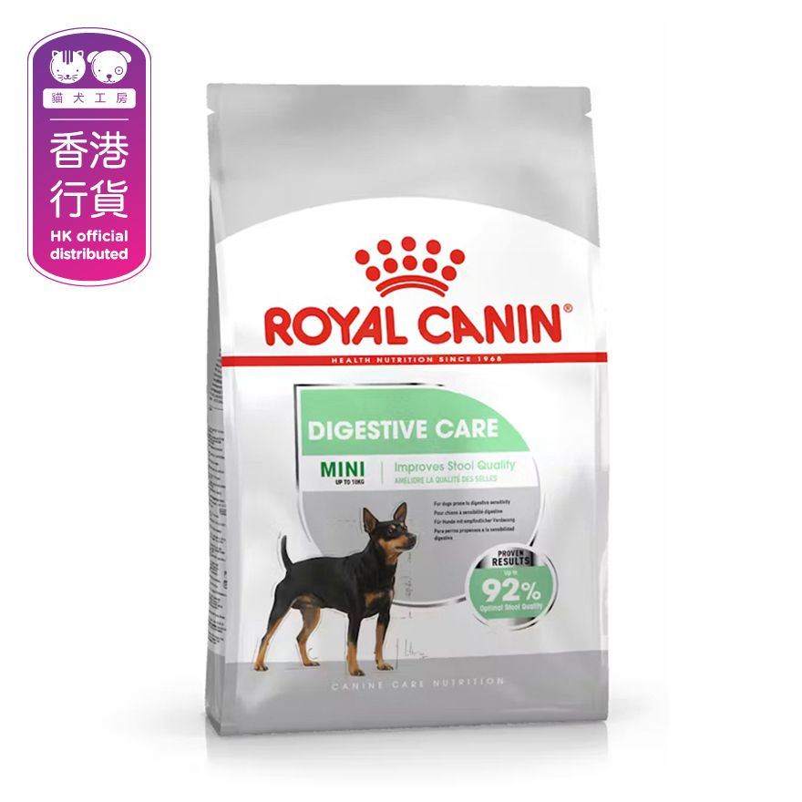 CCN Dog Mini Digestive Care Adult (8kg) Dry Dog Food Digestive New/Old Packaging