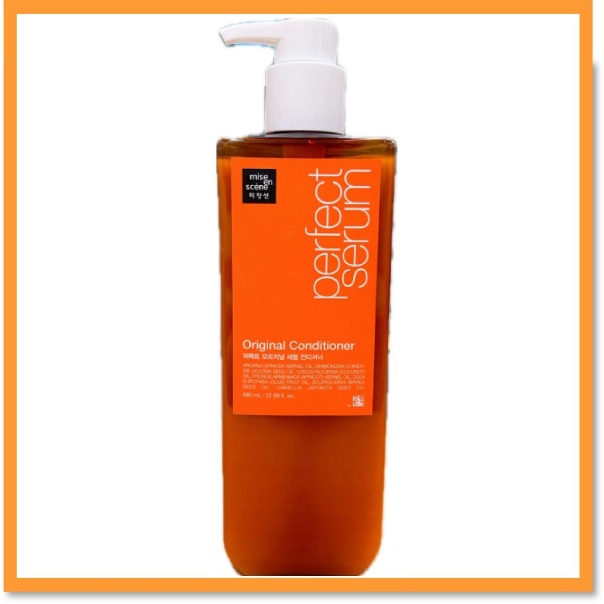 Mise'en'scene Perfect 【Original 】Conditioner  680ML(Parallel Imports)8809803549202