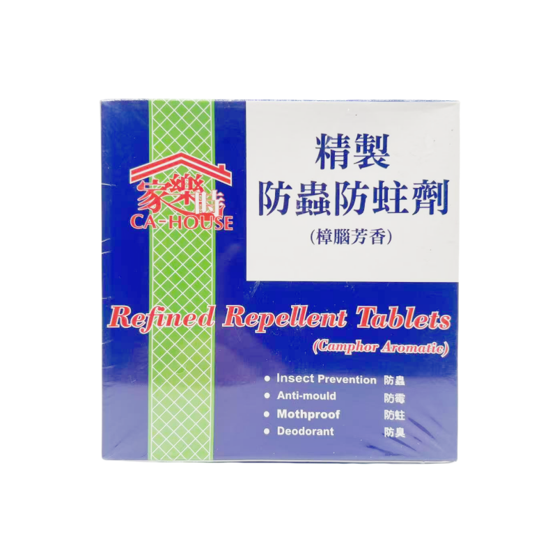 Refined Repellent Tablets（Camphor Aromatic）（4895097017668）