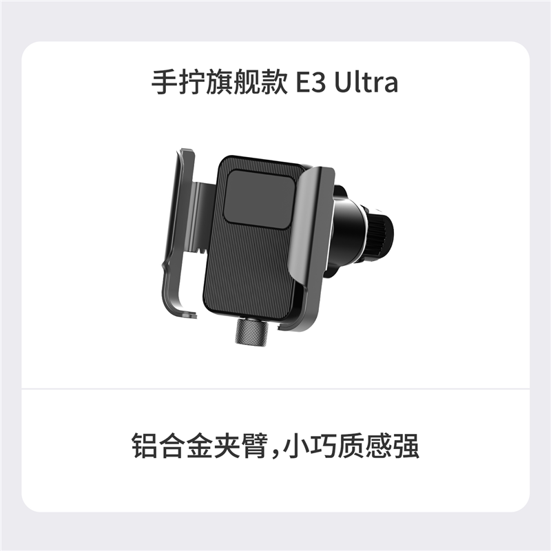 適用小牛電動車支架專用改裝配件大師版NXT NT MT NPlay Umax