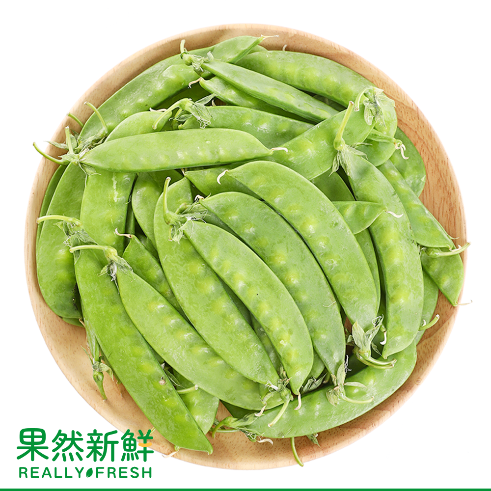 Locally  fresh direct delivery Dutch beans (300g)