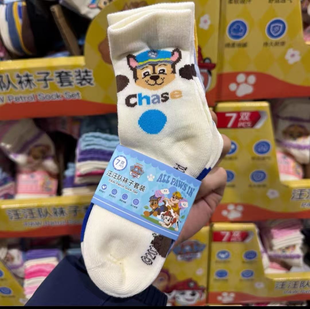 PAW Patrol汪汪隊男童襪（18-20CM，約3-5歲適用）【七對裝】